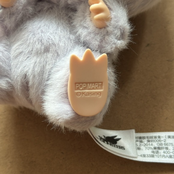 Have a Seat Labubu Zizi Plush Keychain from Pop Mart with Box and Card - Picture 3 of 10